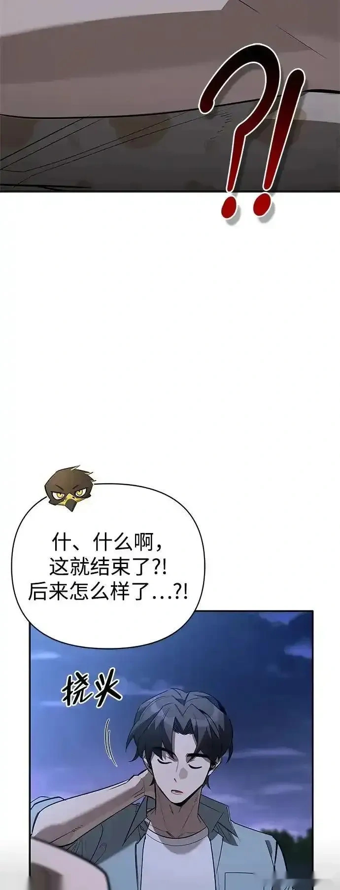 第270页