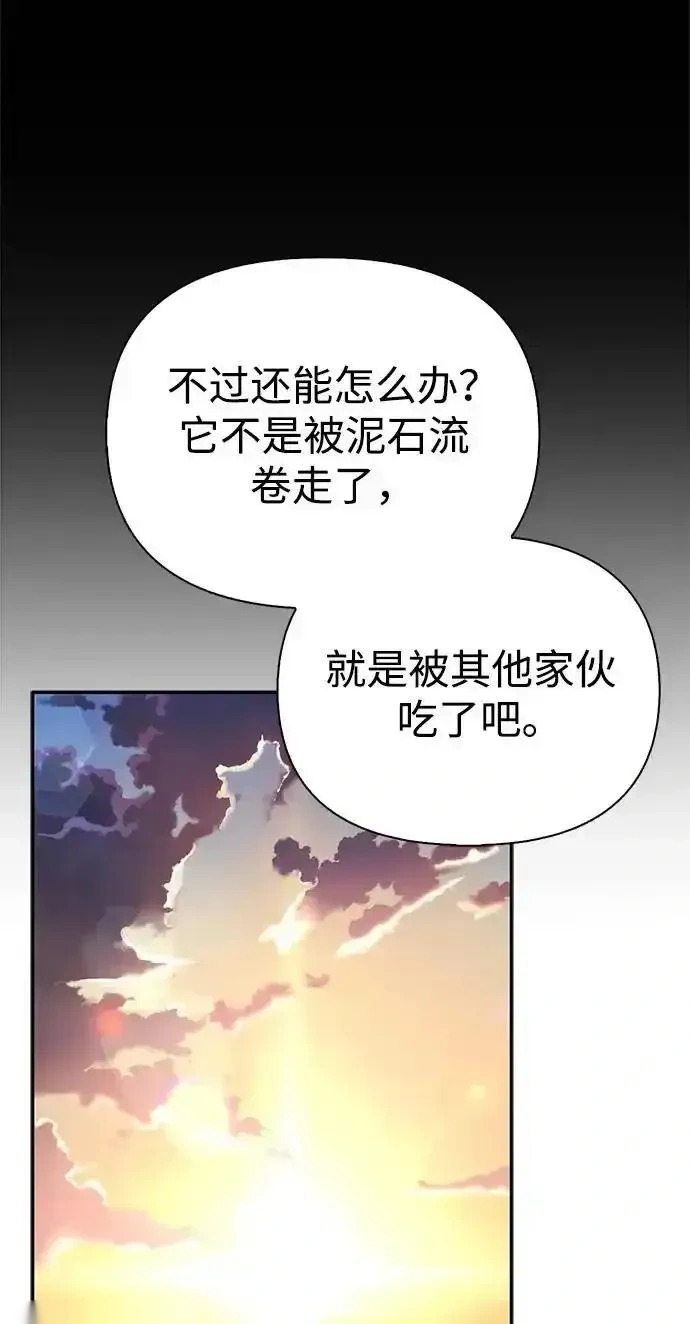 第282页