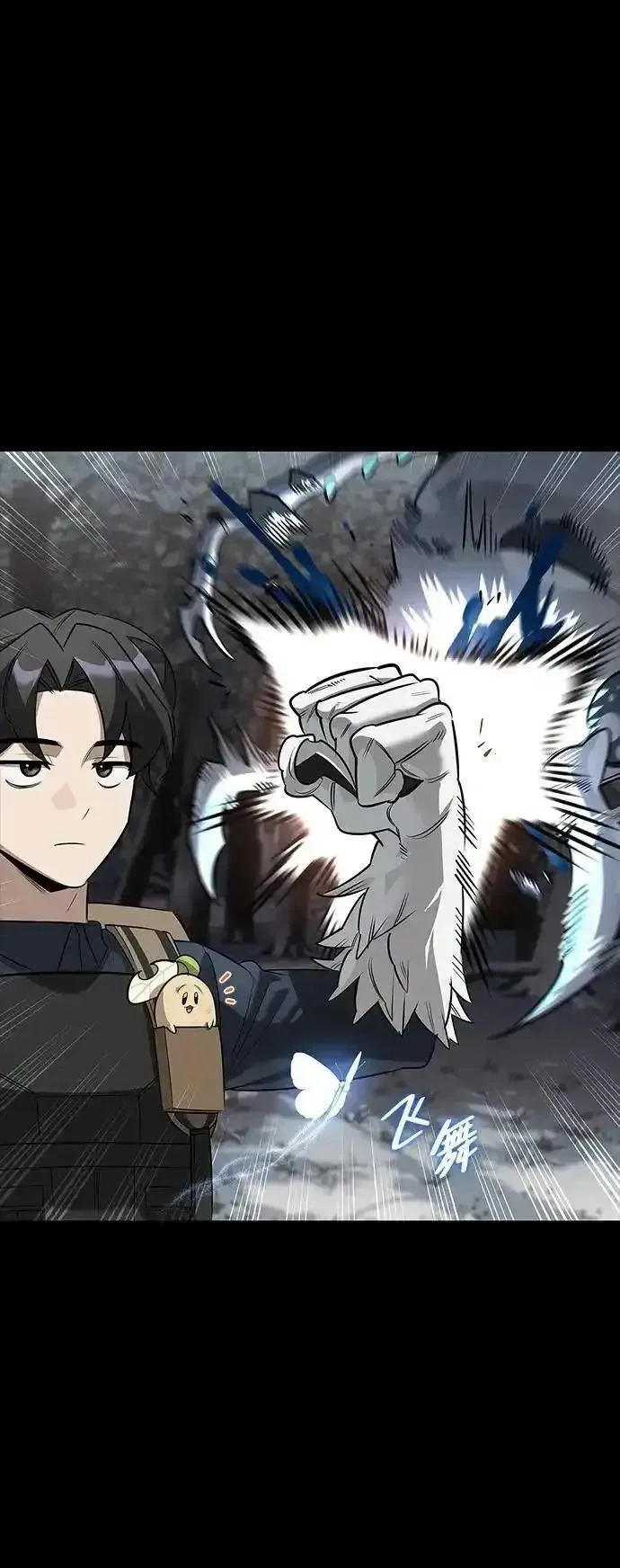 第195页