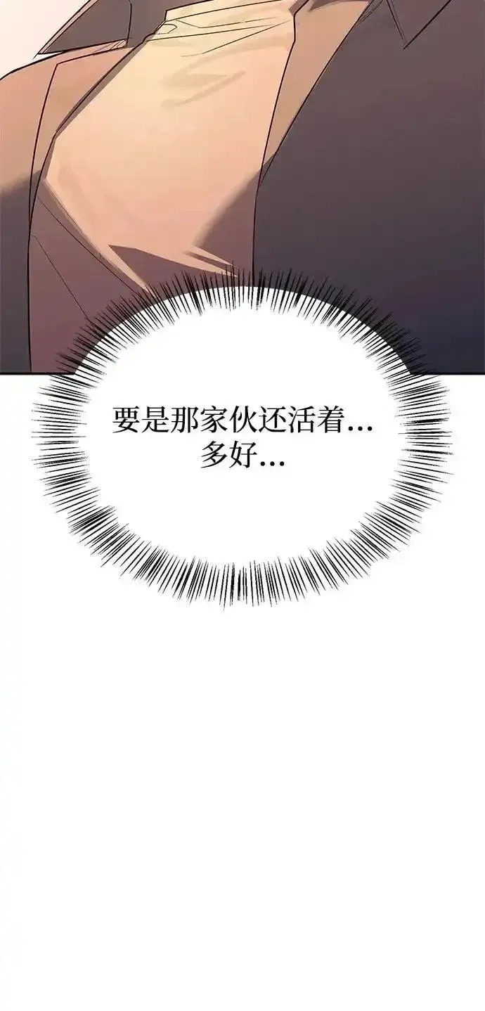 第291页