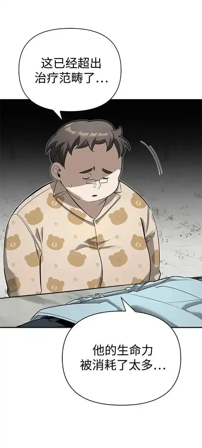 第243页