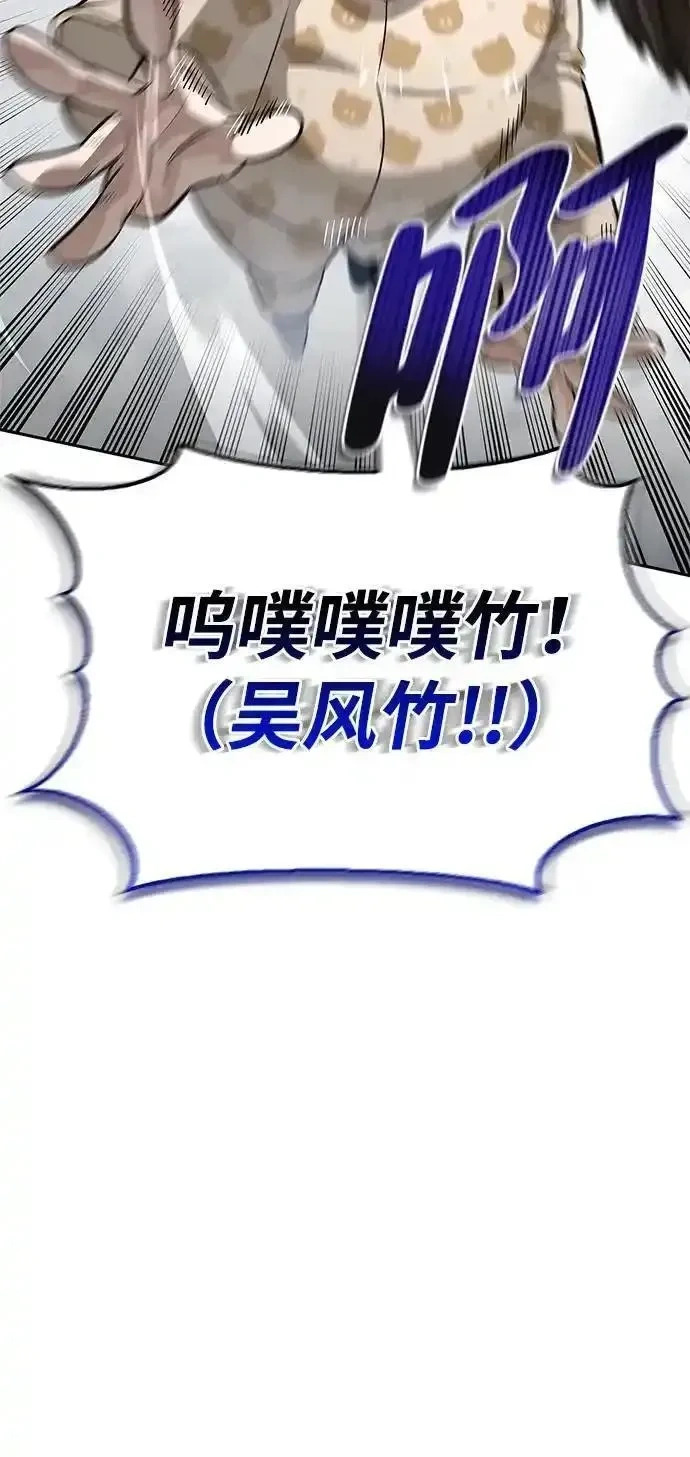 第225页