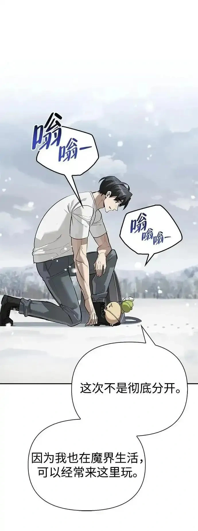 第177页