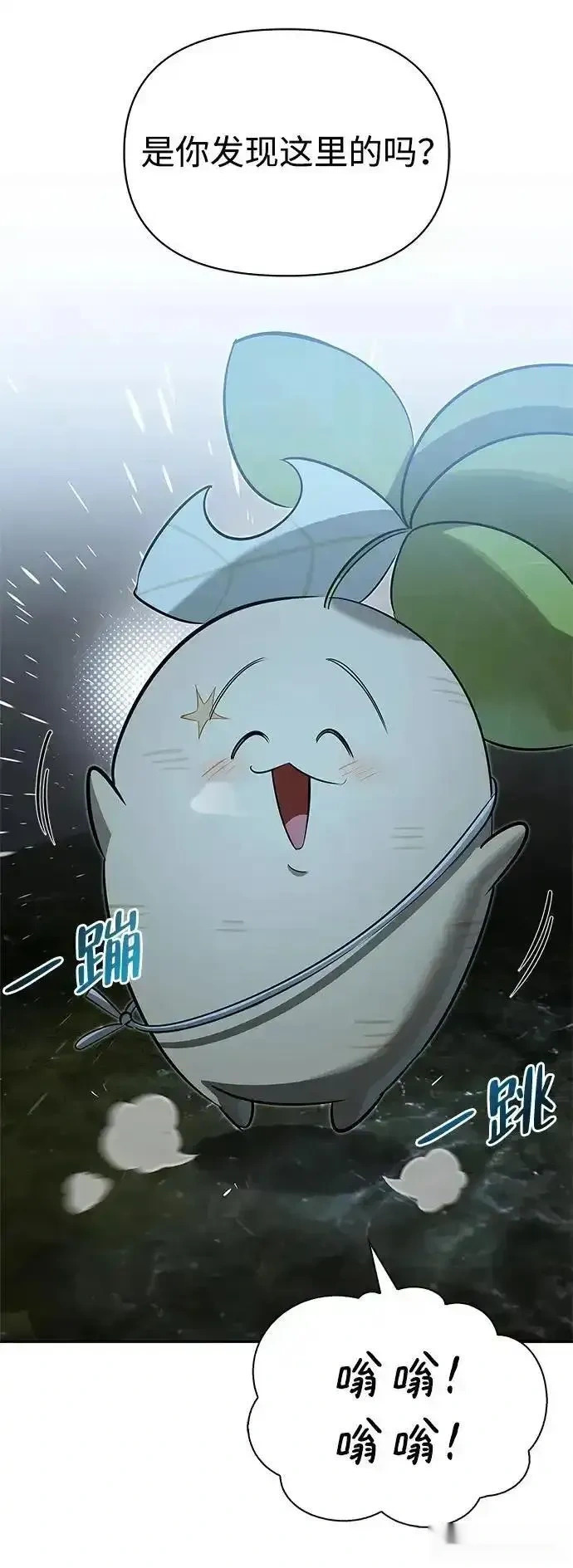第210页