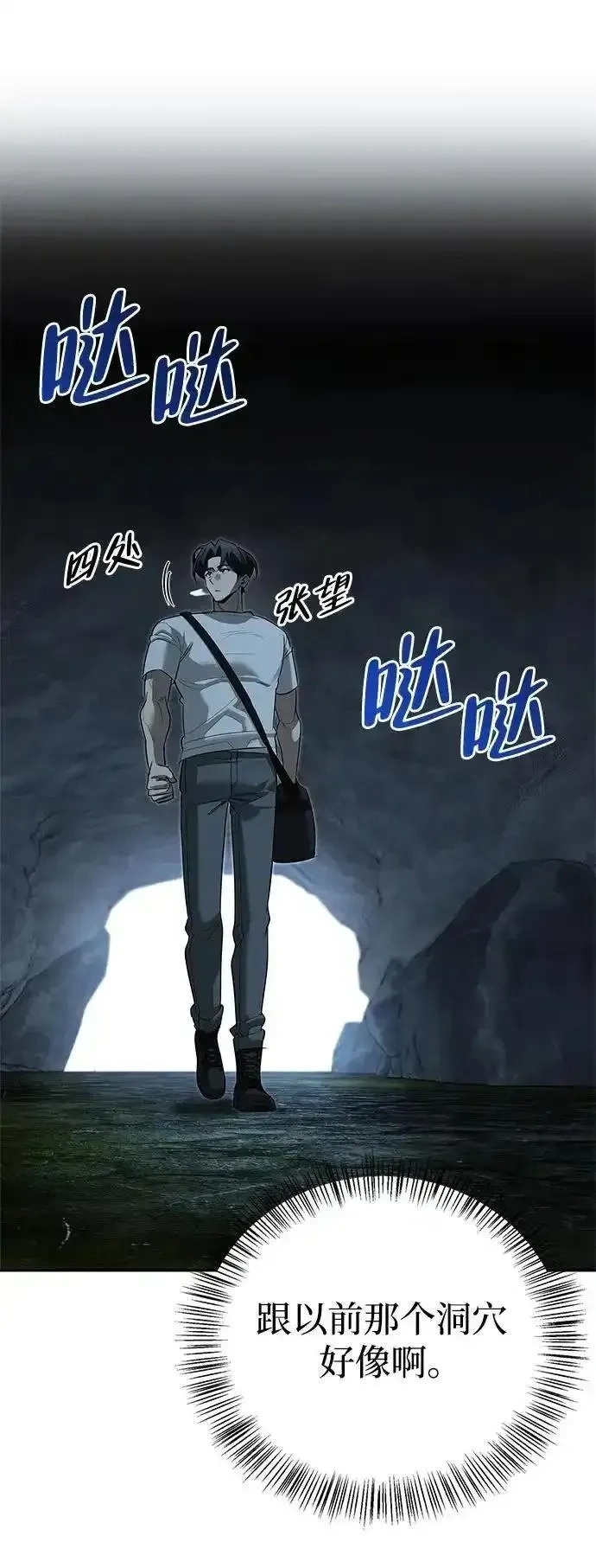 第198页