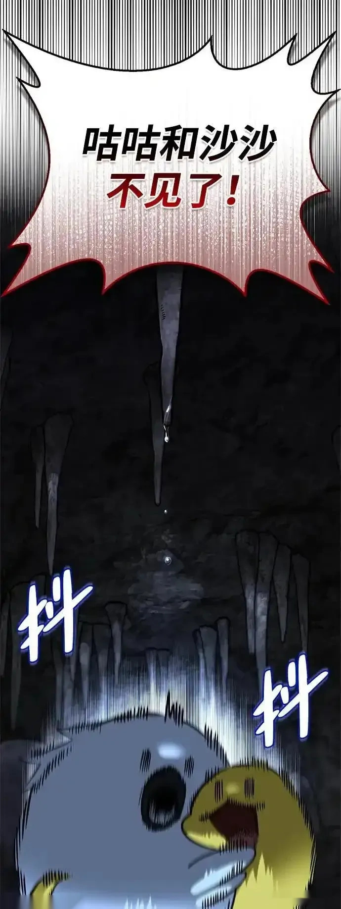 第258页