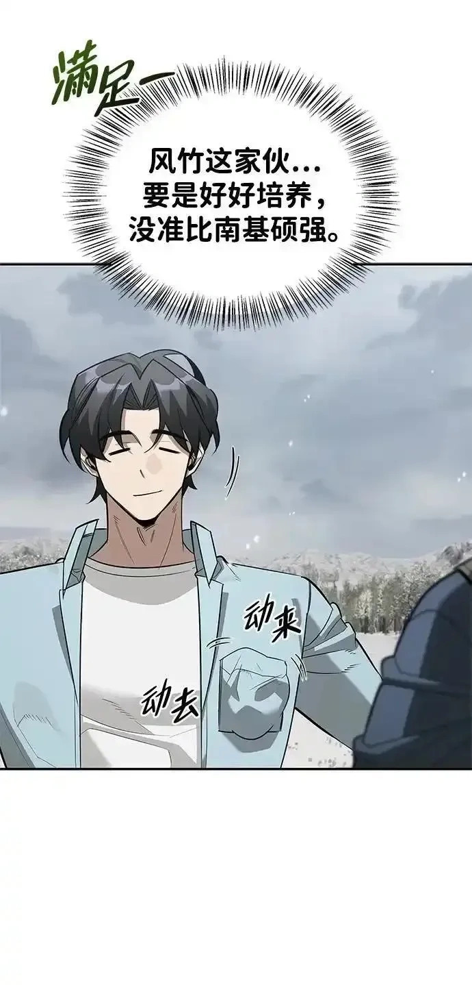 第198页