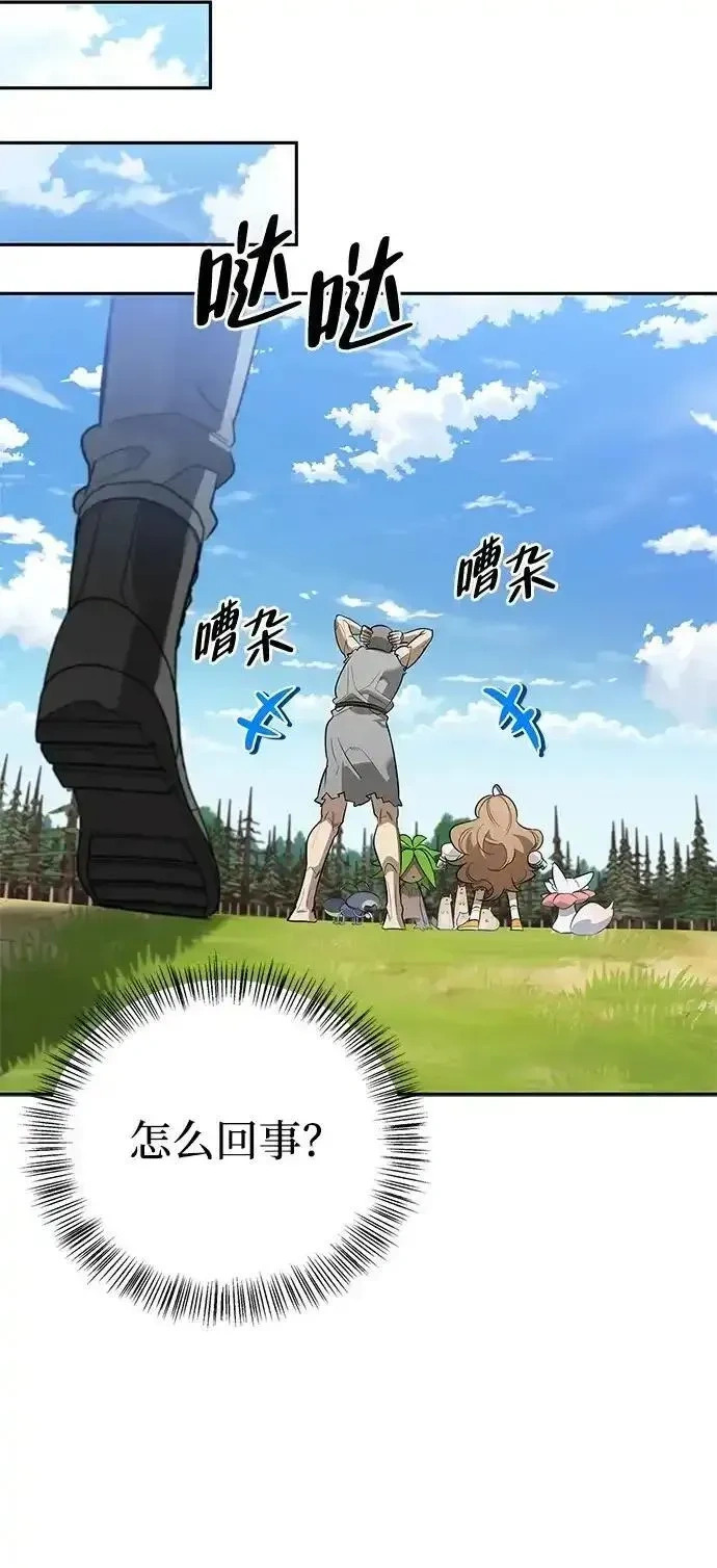 第270页