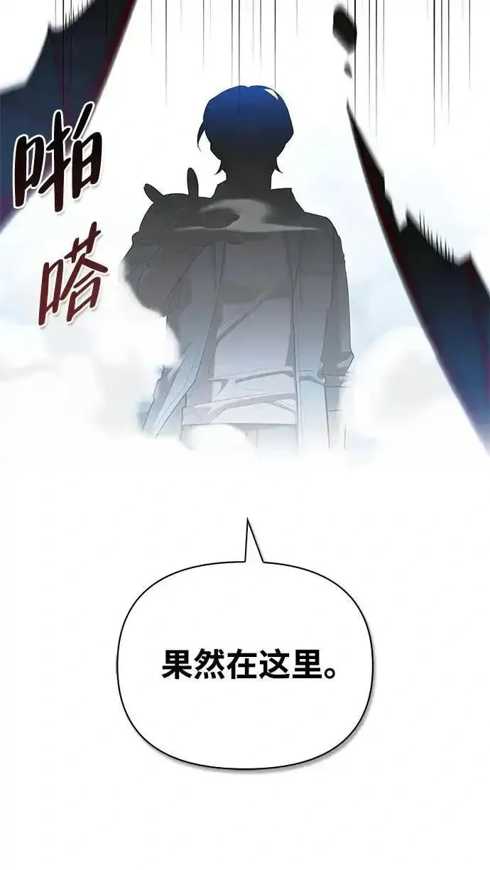 第201页