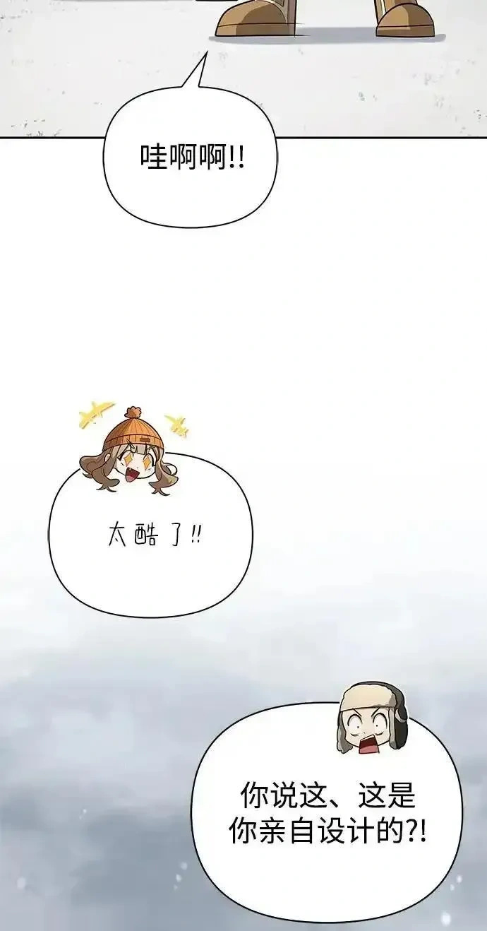 第216页