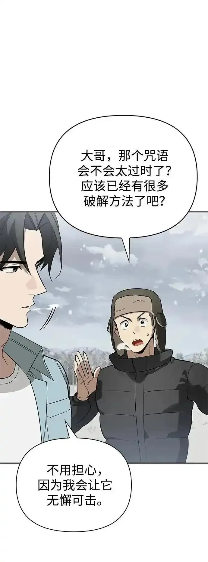 第252页