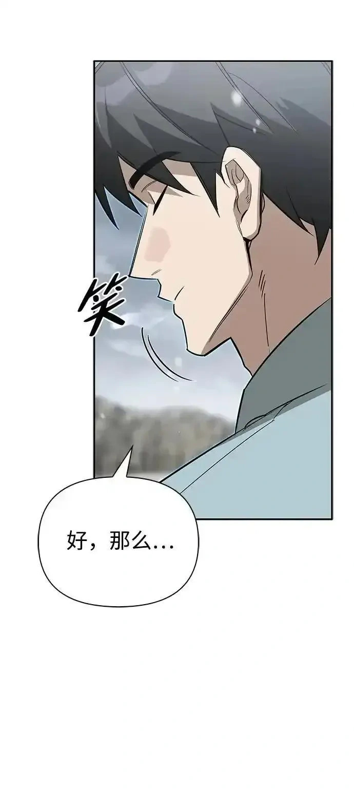 第237页