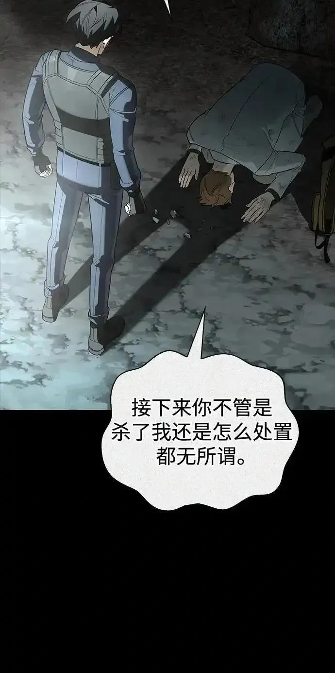 第294页