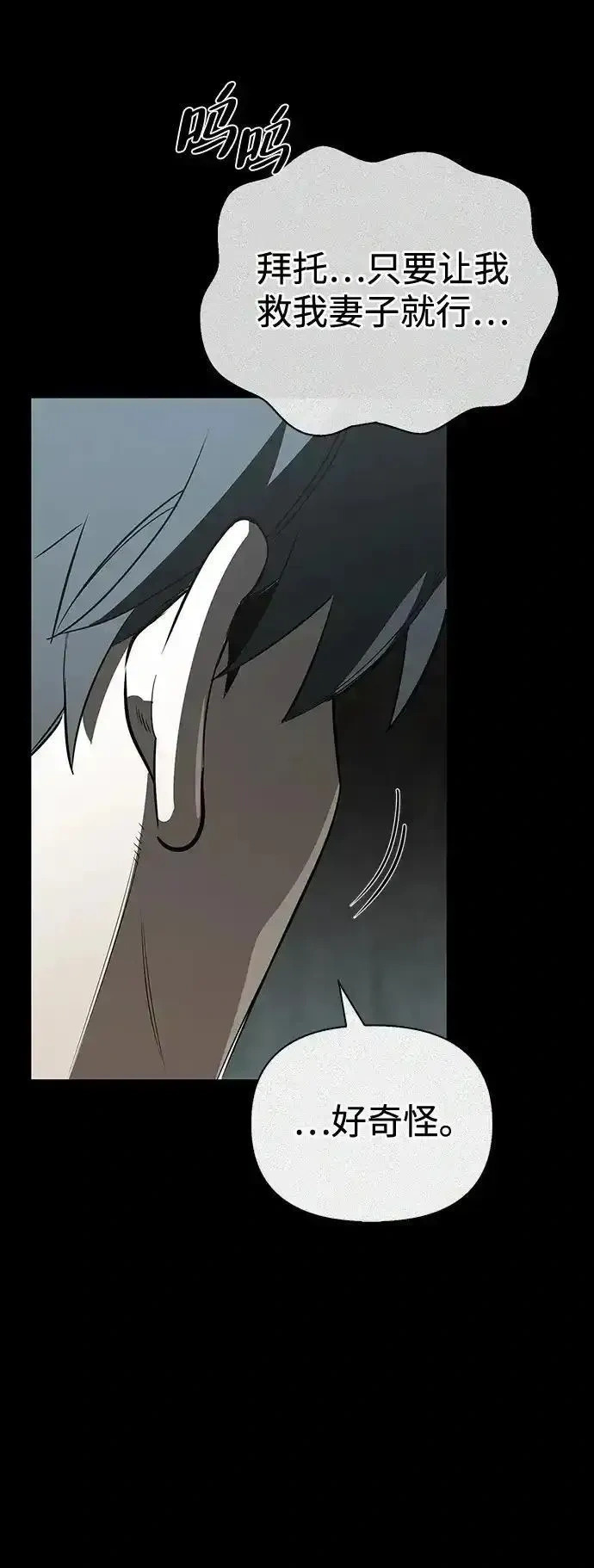 第297页