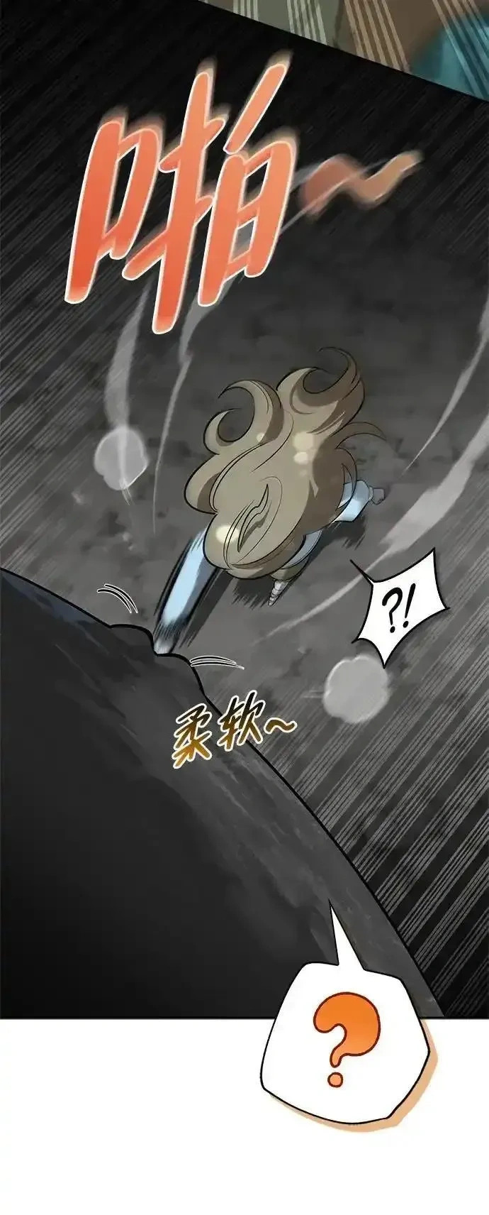 第225页