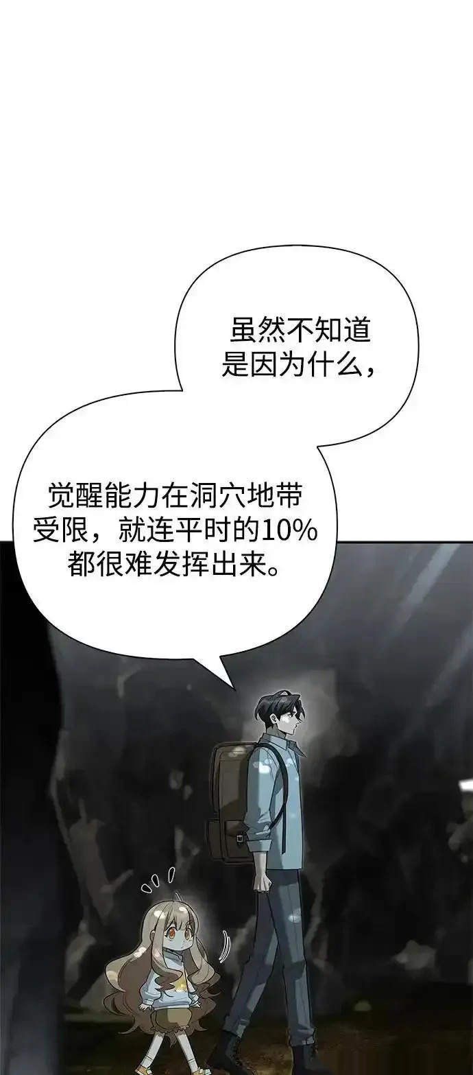 第210页