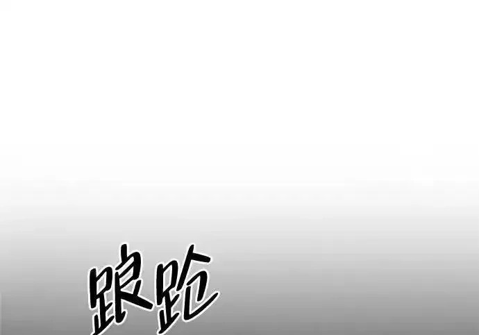 第267页