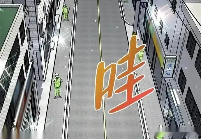第771页