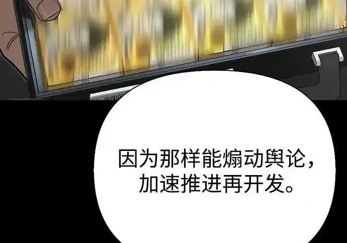 第588页