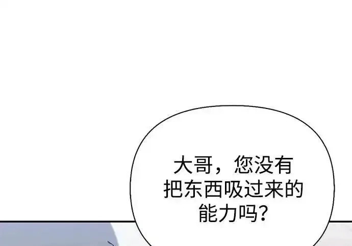 第702页