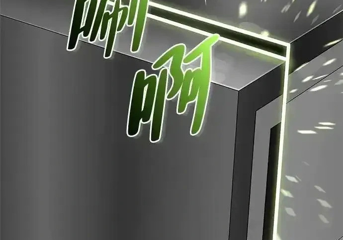 第477页