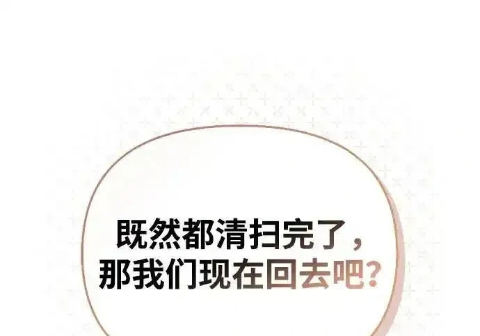 第816页
