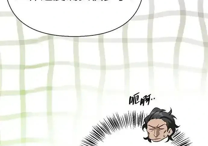 第714页