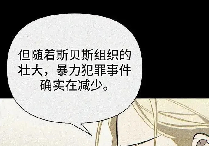 第516页