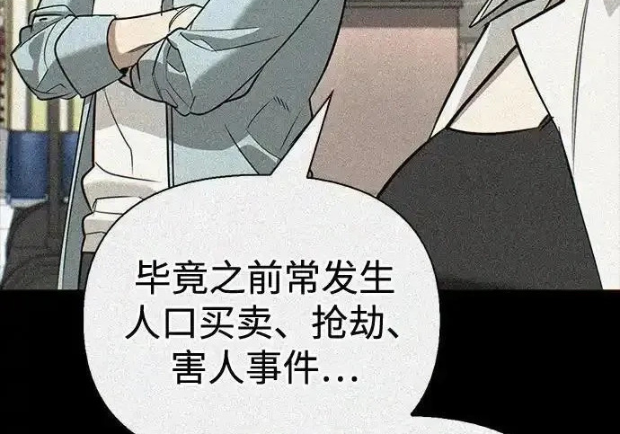 第522页