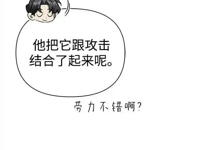 第384页