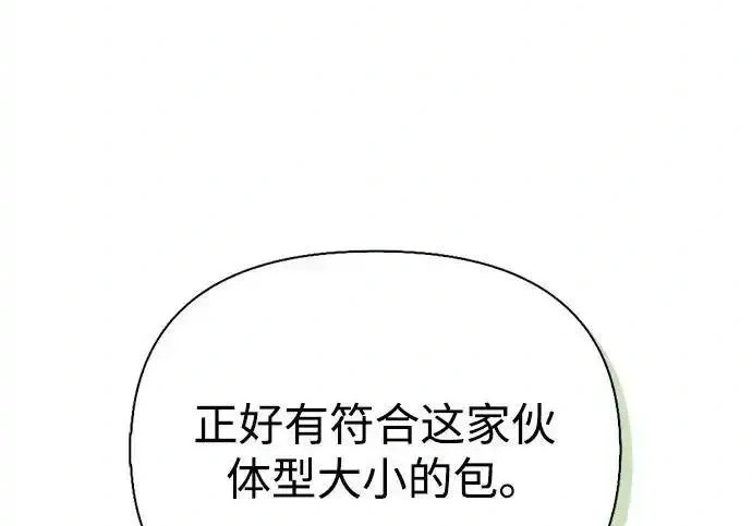 第798页