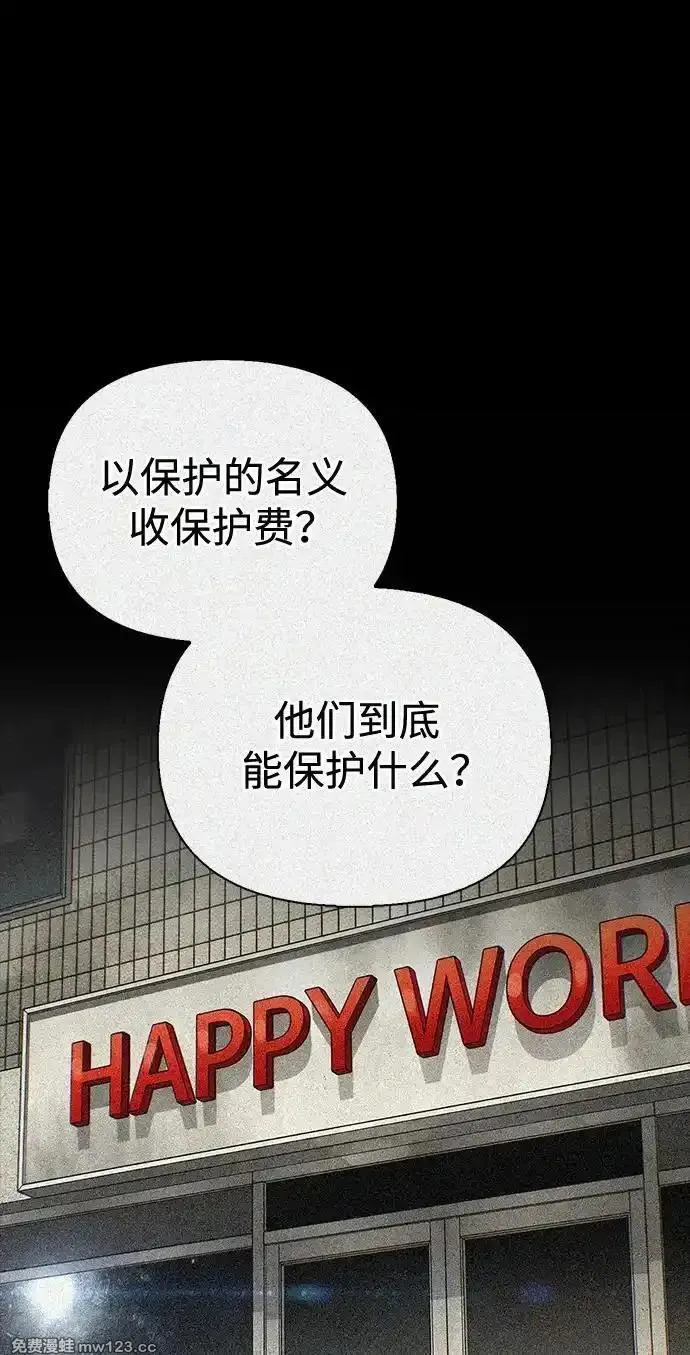 第510页
