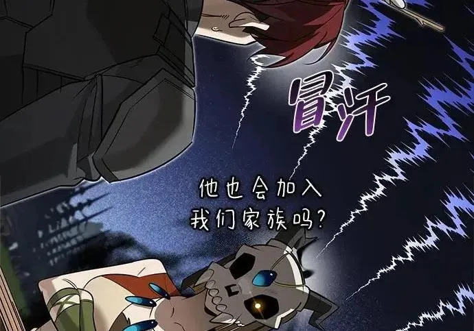 第438页