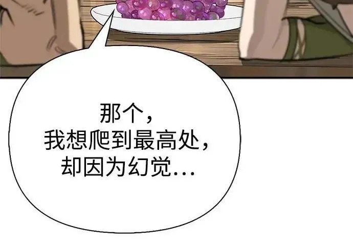 第594页