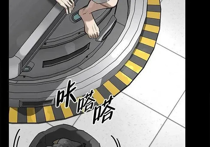 第207页