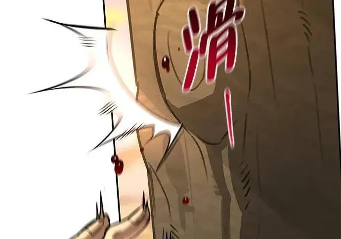 第309页