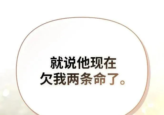 第369页