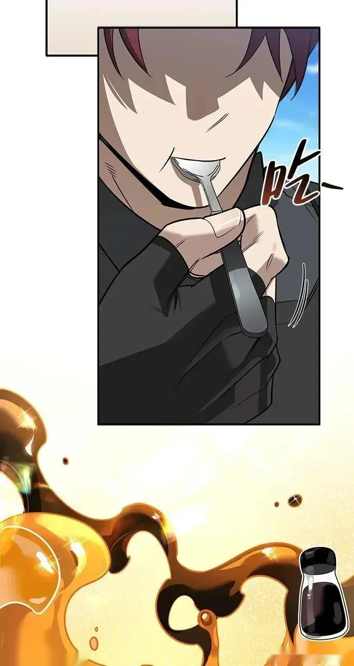 第525页