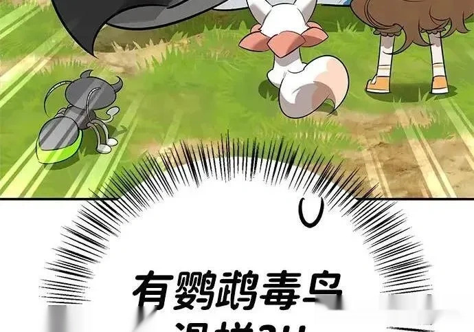 第426页