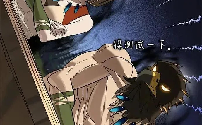 第441页