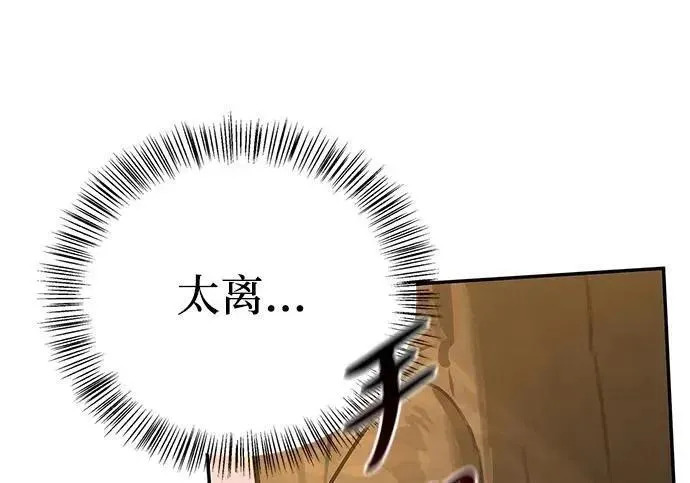 第306页