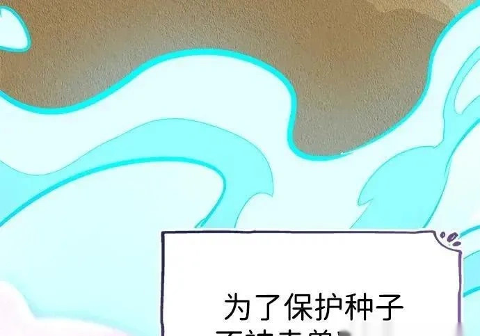 第732页