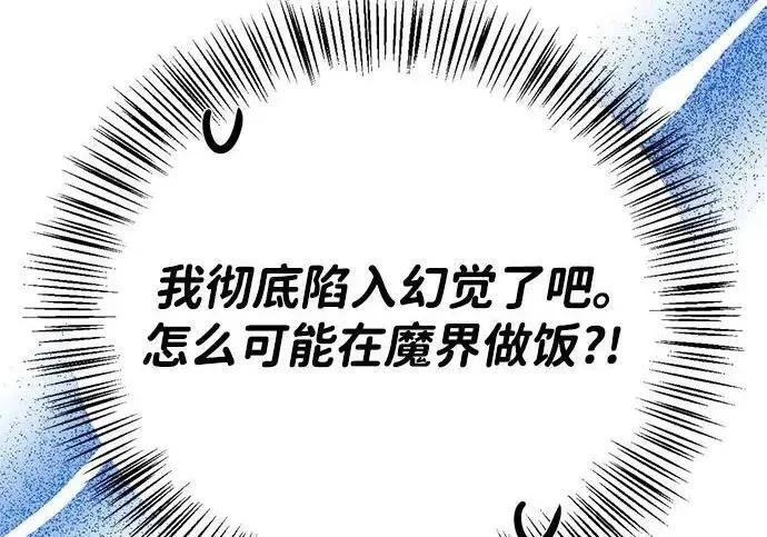 第459页