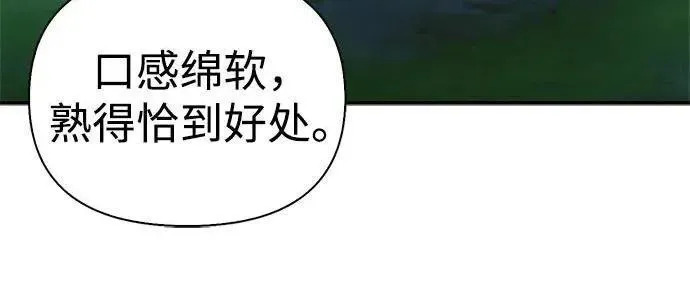 第546页