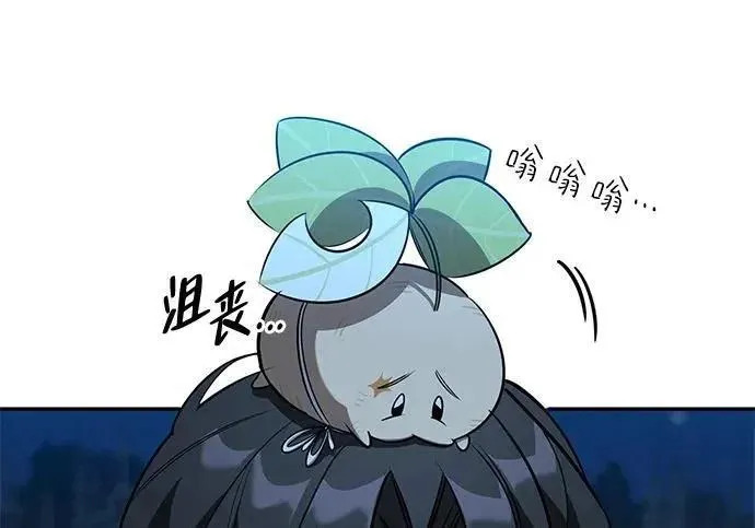 第690页