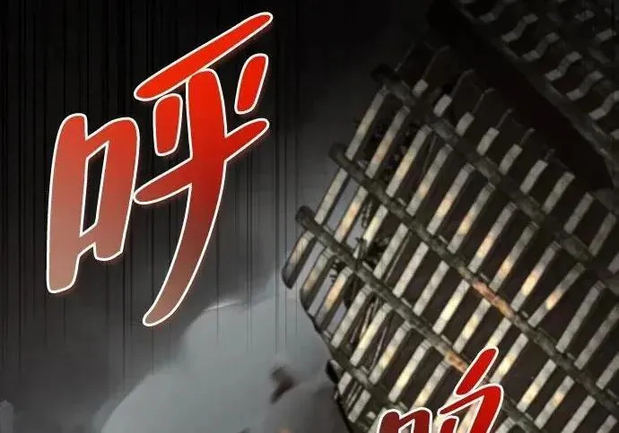 第237页