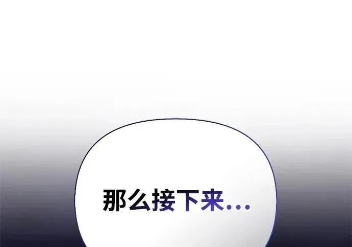 第714页