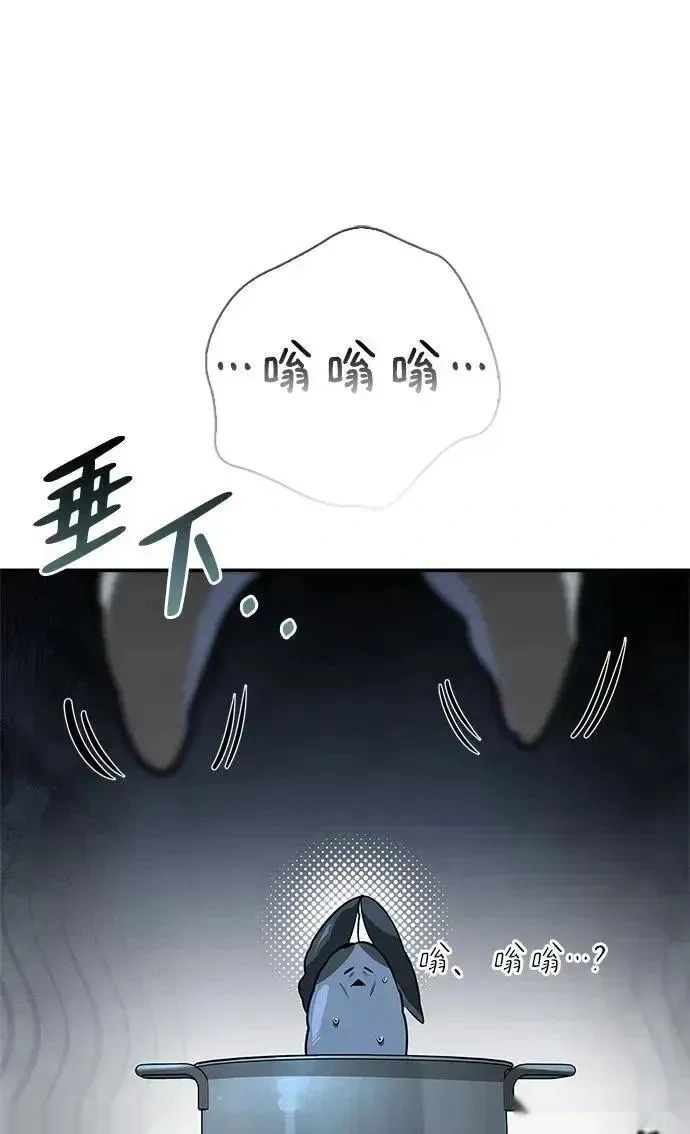 第738页