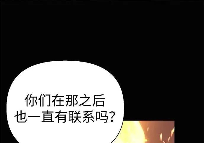 第495页