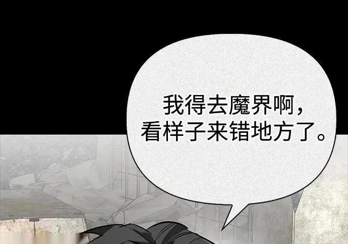 第249页